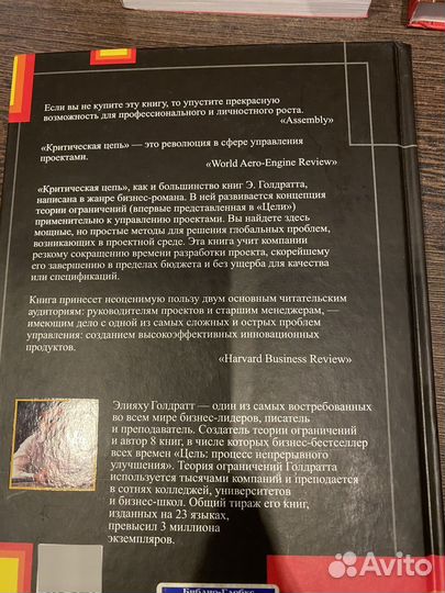 Новые книги современная литература