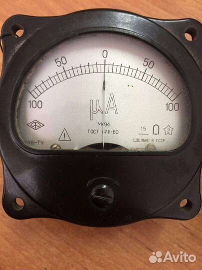 М494, 71 г.в. 1,5 кл (пред.изм 100-0-100 А)