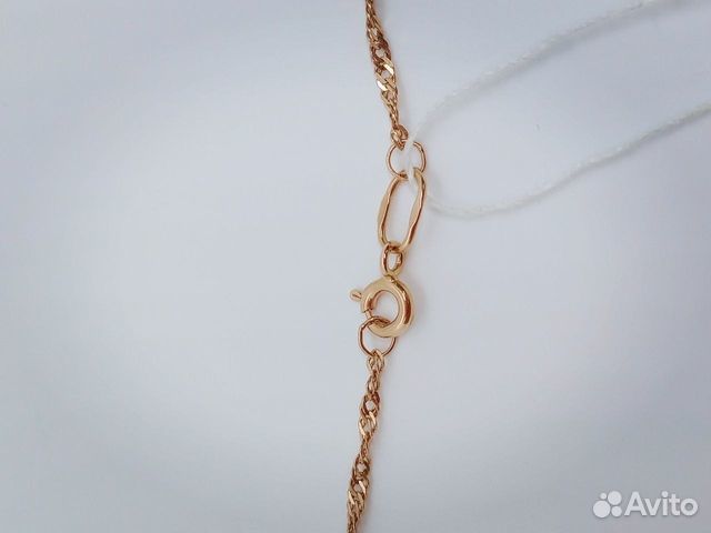 Золотая цепь