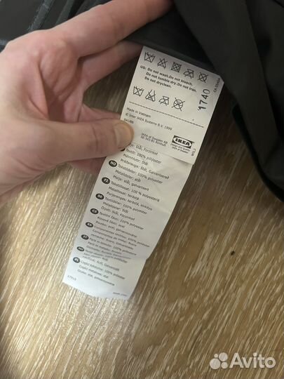 Органайзер для обуви IKEA scubb