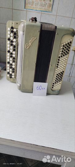 Аккордеоны гармони баяны