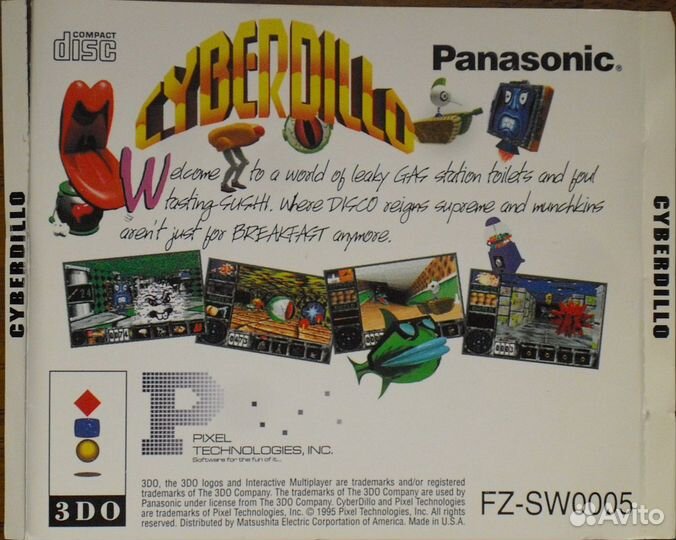 Обложки от дисков Panasonic 3 DO (90-х годов )