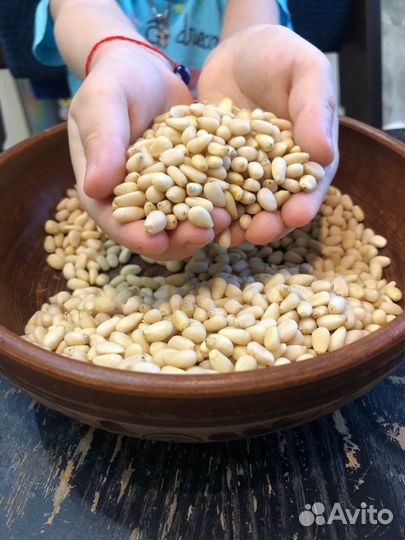 Кедровый орех очищенный высший сорт 2022