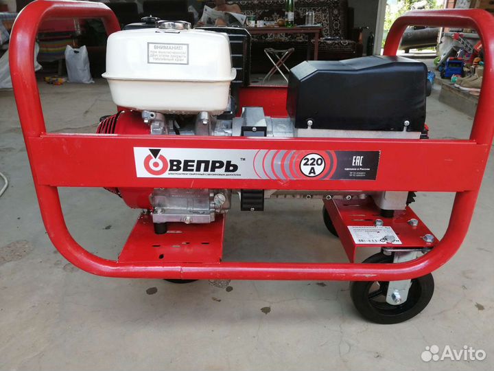 Бензиновый генератор