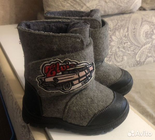 Валенки детские 26