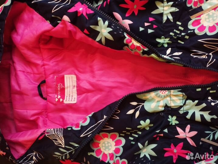 Верхняя одежда 116 куртка + брюки