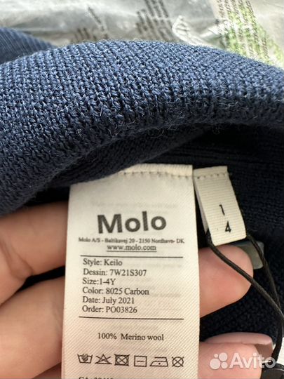 Шапка Molo 1-4 новая