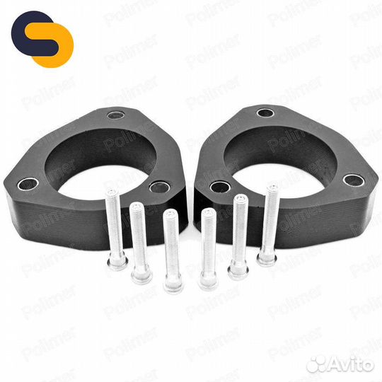 130-15-001/40 - Проставки увеличения клиренса передних стоек xcite - полиуретан 40 мм