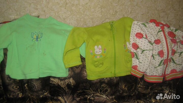 Пакет вещей для дома