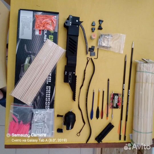 Арбалеты запчасти и другое