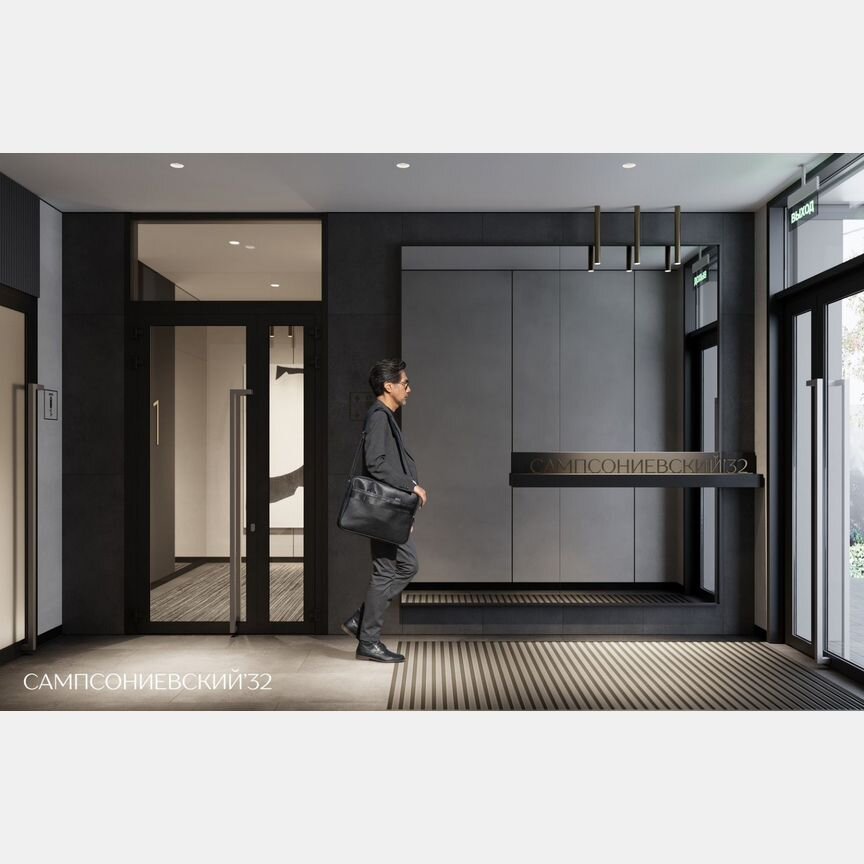 3-к. квартира, 97,5 м², 5/10 эт.