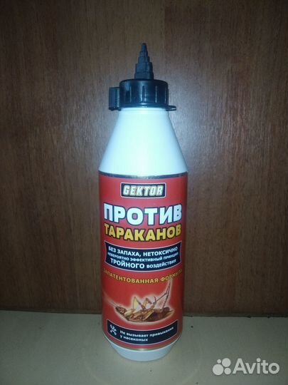 Гектор против тараканов