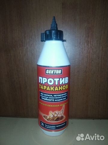 Гектор против тараканов