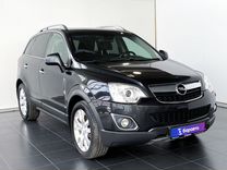 Opel Antara 2.2 AT, 2013, 203 235 км, с пробегом, цена 1 200 000 руб.