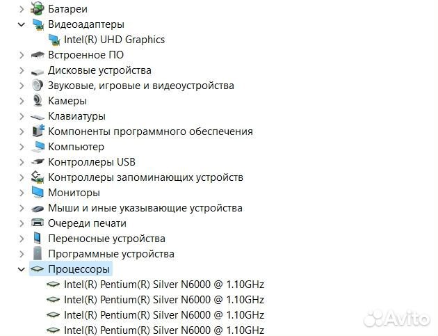 Ноутбук Acer с подсветкой клавиатуры SSD