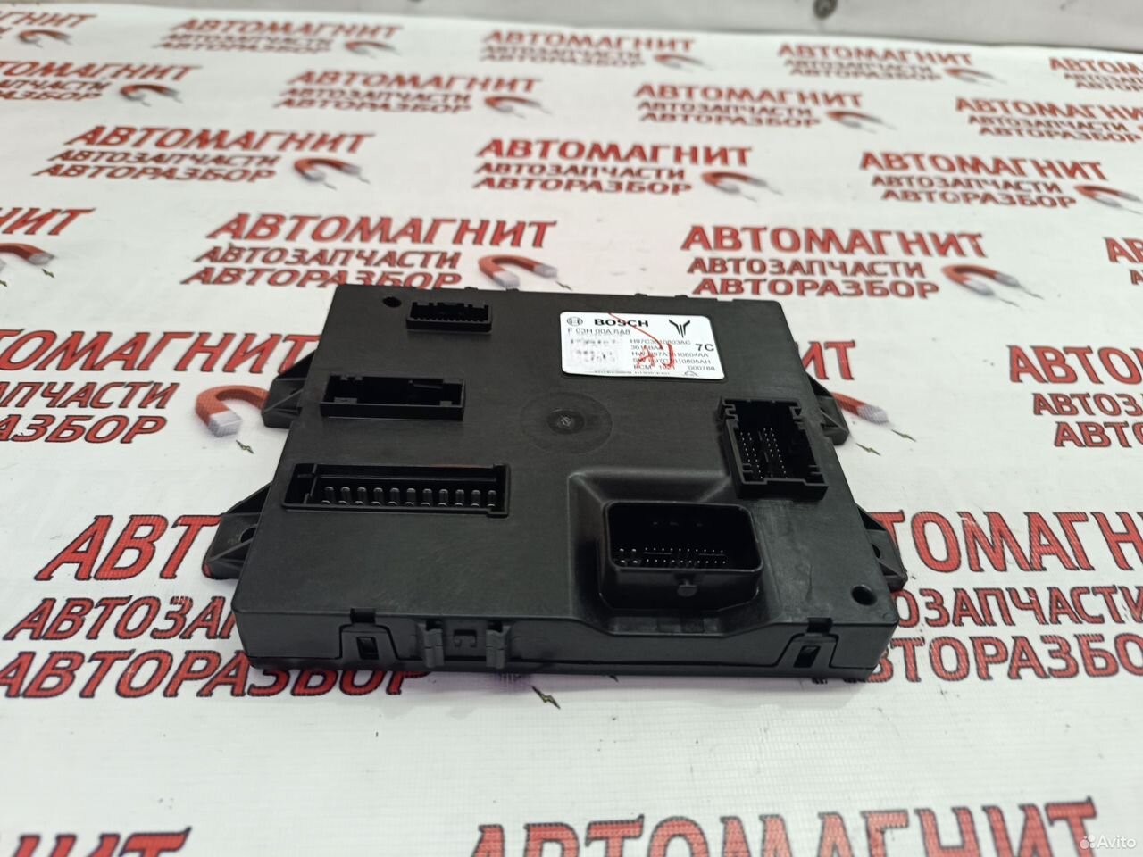 Блок электронный Voyah Free Воях Фри