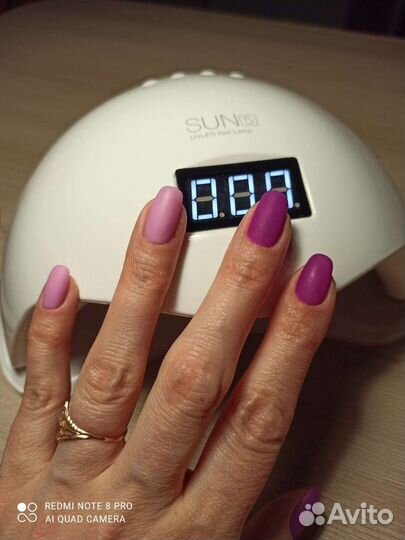 Маникюр педикюр на дому