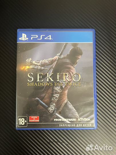Sekiro: Shadows Die Twice