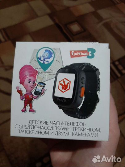Детские часы - телефон