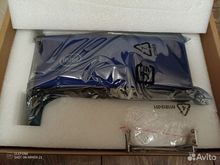 SC7220PPP сопроцессор Intel Xeon Phi