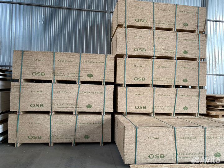 Осб плита осп osb-3 в наличии