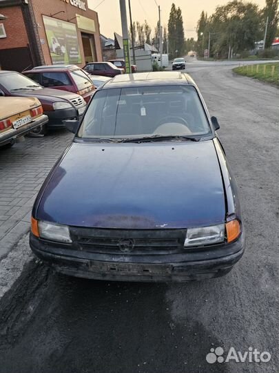 Кузовные части opel astra f