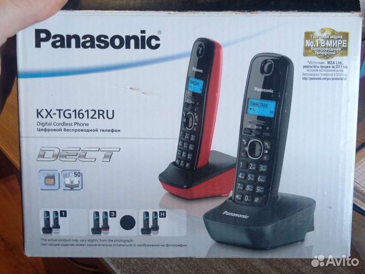 Домашний телефон panasonic б/у