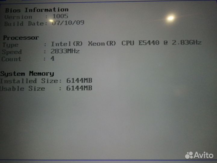 Процессор Intel Xeon E5440