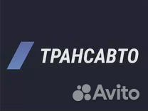 Водитель категории С