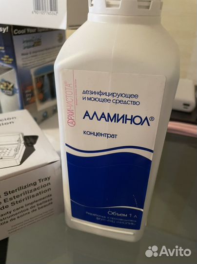 Ванночка для стерилизации