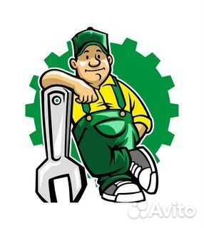 Слесарь ремонтник
