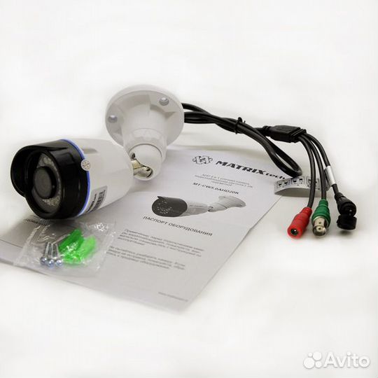 Камера видеонаблюдения 5мп
