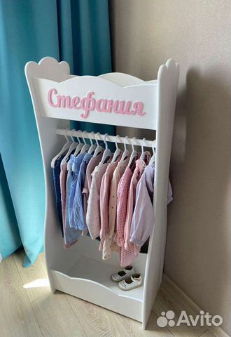 Детская вешалка напольная на заказ