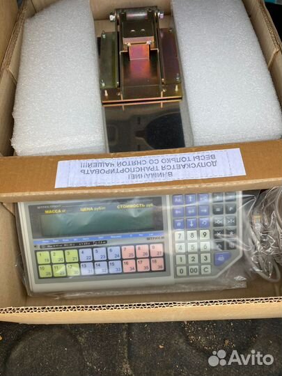 Привет Весы с печатью этикетки Штрих принт