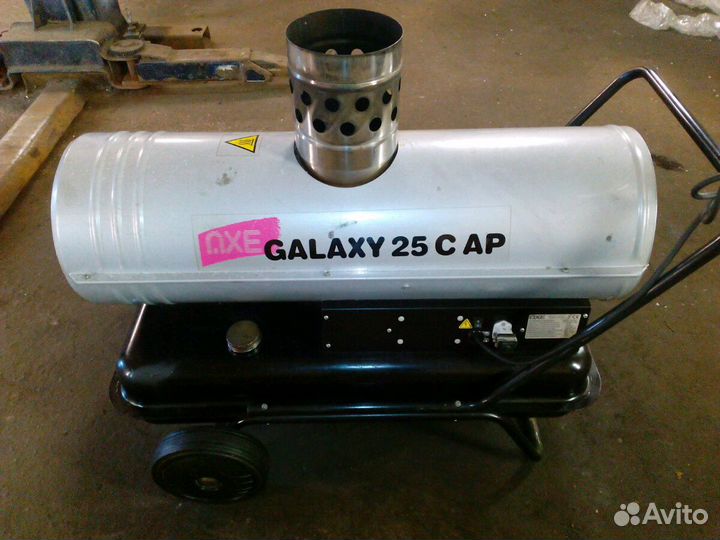 Дизельная пушка AXE 25кВт