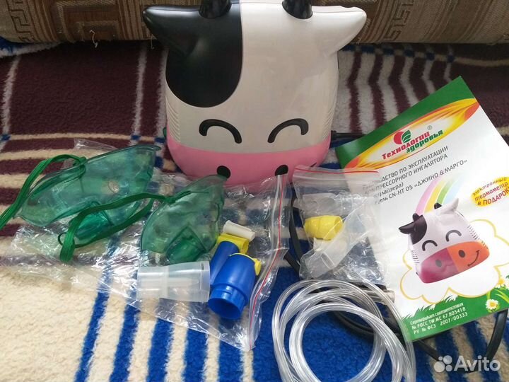 Ингалятор небулайзер