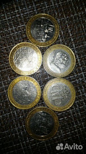 05.01.2022,Биметаллические,обмен