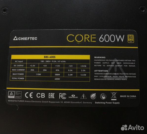 Блок питания Chieftec 600W 80 plus gold