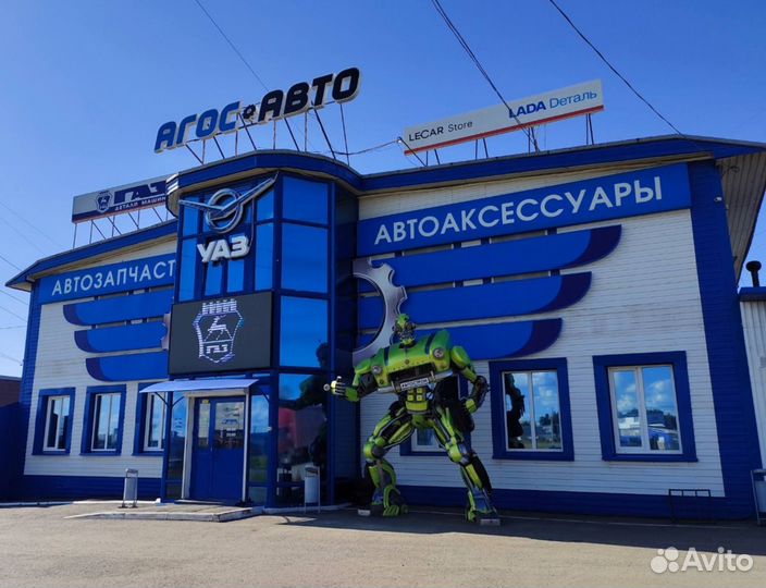 Козырек солнцезащитный sitrak C7H