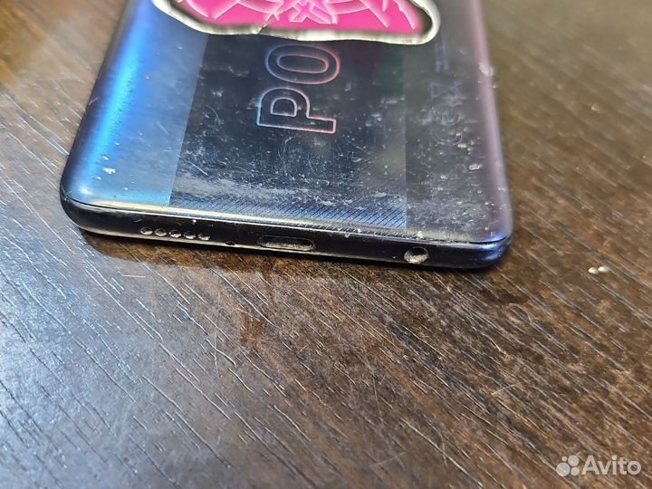 Xiaomi Poco X3 Pro, 6/128 ГБ