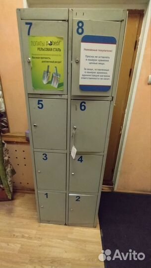 Сумочница 8 ячеек