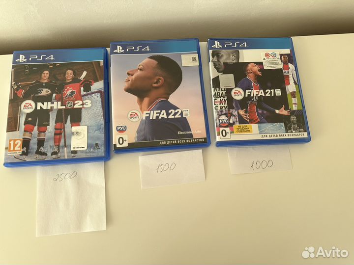 Игры на дисках для ps4