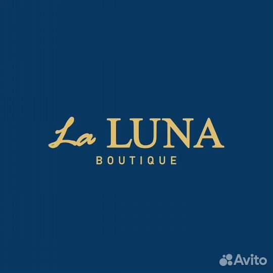 Швея портной на производство