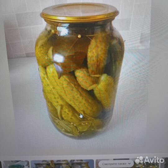 Домашнее соленье