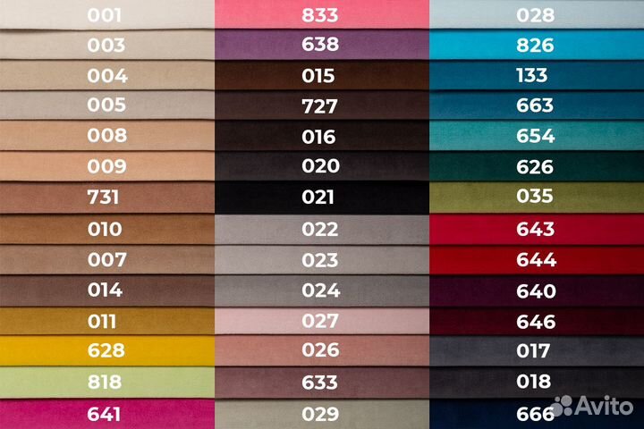 Детская кровать диван от 3 лет