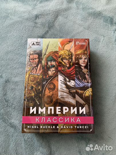 Runebound, Империи