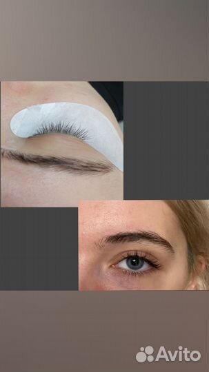 Наращивание ресниц