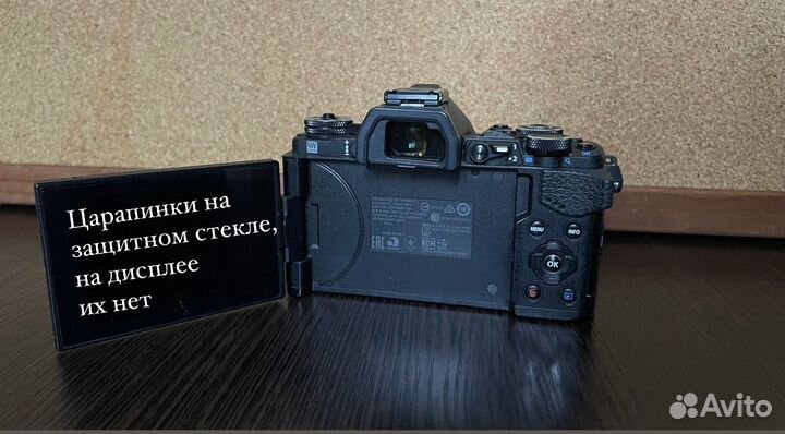 Olympus om d e m5 mark ii + объектив