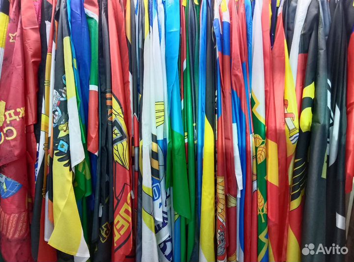 Большой флаг 