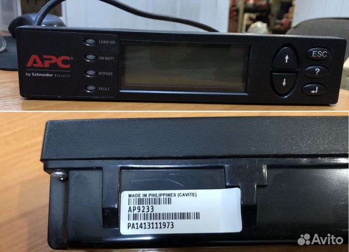 Карты к ибп APC 9619, CyberPower